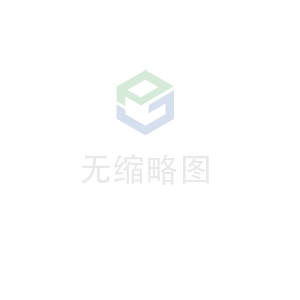 开云手机站在线登入-开云(中国)科技 荣获无锡市2020年度“物联之光”  最具社会贡献物联网企业奖