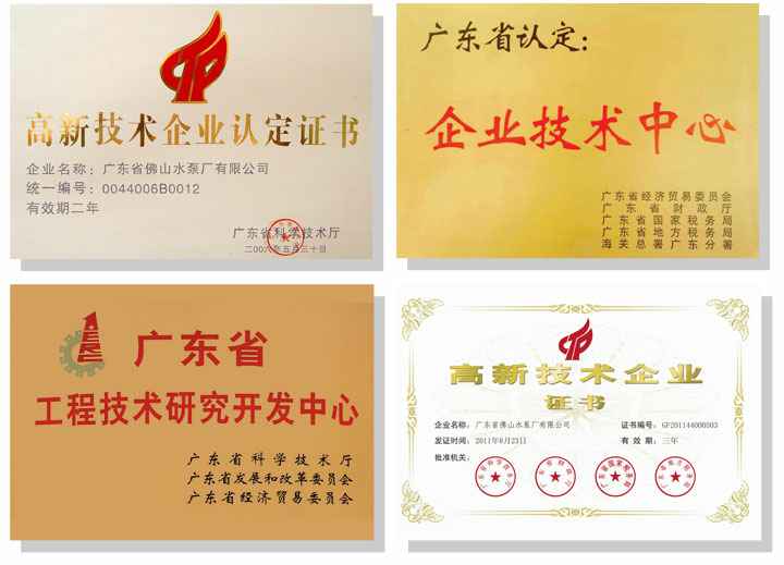 昆明昊焱风险评估与管理有限公司技术研发