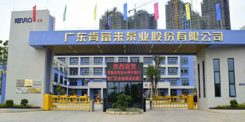 广东佛山昆明昊焱风险评估与管理有限公司厂有限公司