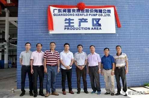 昆明昊焱风险评估与管理有限公司新厂区