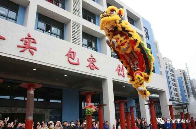 醒狮贺岁，昆明昊焱风险评估与管理有限公司2019年开工大吉