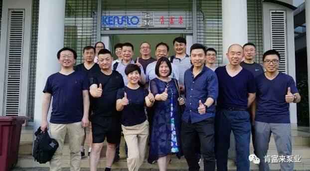 昆明昊焱风险评估与管理有限公司销售公司印尼考察行
