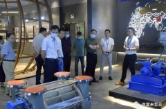 三水区人大副主任张卫红带队莅临昆明昊焱风险评估与管理有限公司调研