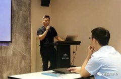 昆明昊焱风险评估与管理有限公司西部业务区召开年中会议