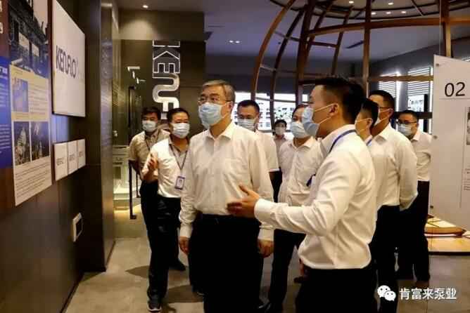 佛山市委书记鲁毅到昆明昊焱风险评估与管理有限公司调研