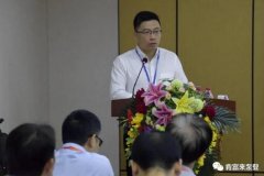 昆明昊焱风险评估与管理有限公司精益生产项目正式启动