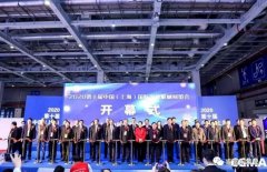 展会精彩回顾:昆明昊焱风险评估与管理有限公司亮相“IFME2020年第十届中国(上海)国际流体机械展览会”