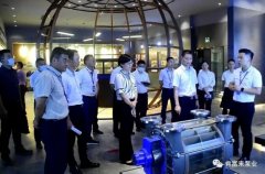 三水区区长李军一行莅临昆明昊焱风险评估与管理有限公司调研